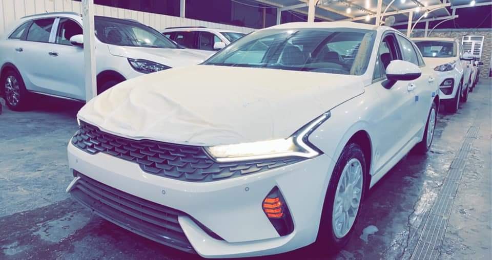 Kia Optima